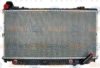 BEHR HELLA SERVICE 8MK 376 701-021 Radiator, engine cooling